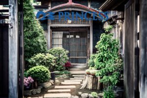 Hakodate House Princess cruises Circle Japan Cruise JWT Travel Cruise Holidays