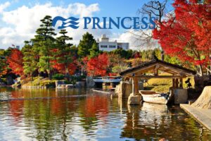 Princess cruises - Grand Japan Cruise Nagoya - JWT Travel Cruise Holidays